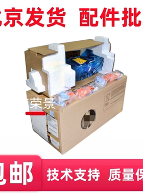 适用 惠普HP M607 M609 M631 608 632加热组件 定影组件 维护套件