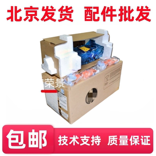 M609 M631 608 适用 定影组件 M607 632加热组件 维护套件 惠普HP