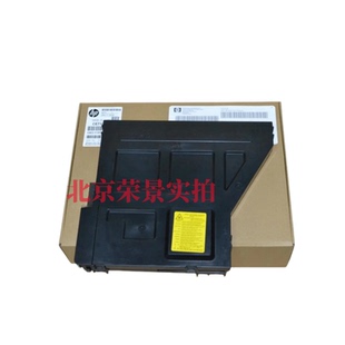 72625 72530 72630 72425 激光盒 适用惠普hp 72430激光器 E72525