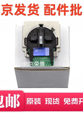 适用于 爱普生EPSON LQ310 LQ350 LQ300KH LQ520K 打印头 针头