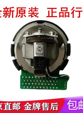 适用实达BP-3000II bp3000ii BP-850K打印头