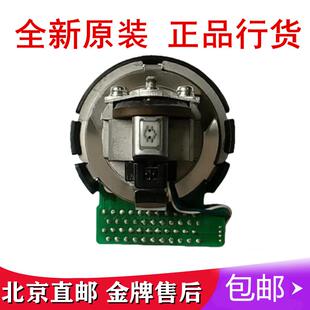 适用实达BP-3000II bp3000ii BP-850K打印头