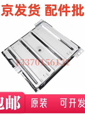 适用奔图CP2500 2506 2505 2515 5055 CM7000 2510 CM7115激光器