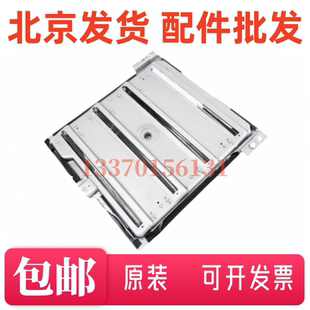 2515 2505 5055 CM7000 CM7115激光器 适用奔图CP2500 2510 2506