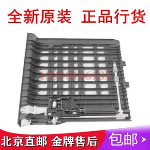 适用兄弟HL5595 5585双面器 5590 5580 8540 8535 8530双面器