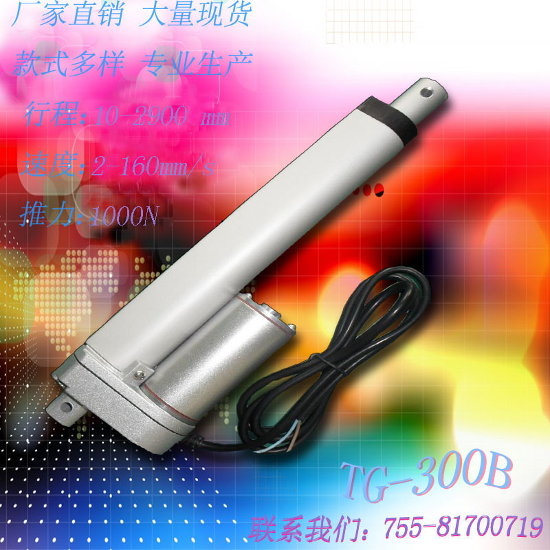 静音大力推拉杆便宜好用