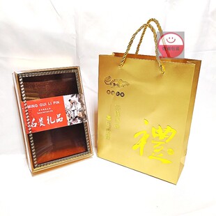 经济新款内盒鲍鱼海马海参盒干货山珍海味空白卡纸天麻林下参礼盒