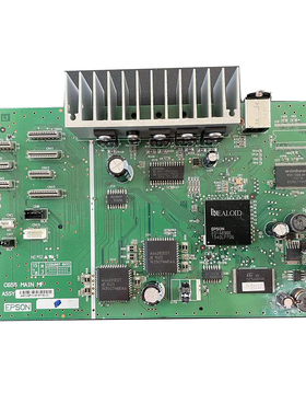 Multichannel Inkjet printhead control board 6ch