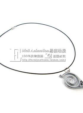 火影忍者 木叶村标志LOGO 九尾 九喇嘛 六道封印 cos项链挂饰吊坠