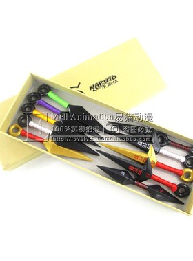 火影忍者 忍具套 四代 波风水门 cos 苦无10件套 PVC款 模型道具