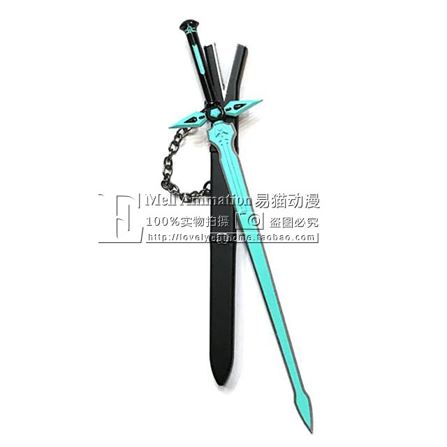 死神未开刃模型摆件草雉剑