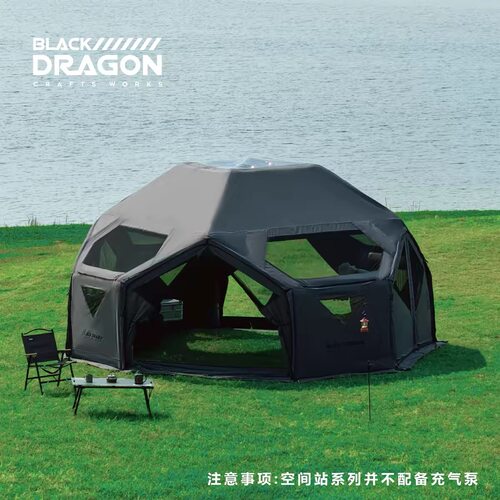 Black Dragon黑龙01天宫专业户外露营帐篷野外过夜充气球形帐篷