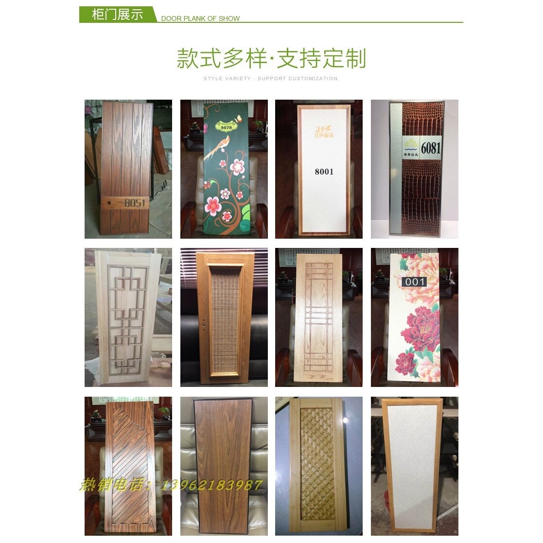 木质桑拿洗浴足浴汗蒸健身房游泳馆温泉会所水上乐园更衣柜员工柜