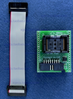 XGecu ADP_F48_EX-1 TSOP48 专用适配器 用于烧录Nor Flash 芯片
