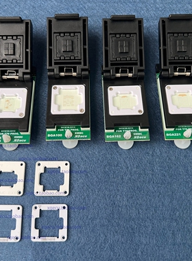 XGecu T76 适配器 套装 支持BGA100 BGA162 BGA153 BGA169 BGA221
