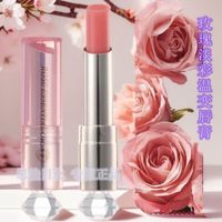 藍莉莎淡彩玫瑰精油溫變唇膏水潤保濕修護學(xué)生少女持久變色唇膏