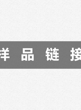 样品  酒店宾馆床上用品民宿客栈白色床单被套纯棉全棉四件套