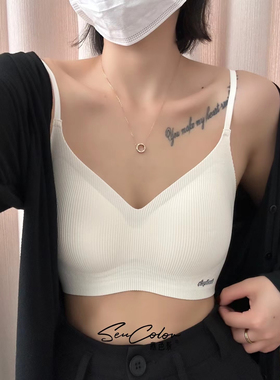 黛美芮88023新款磨毛字母螺纹美背内衣女固定杯聚拢裹胸内搭吊带