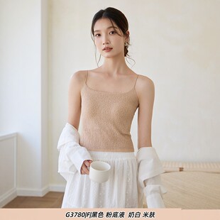 豹纹泡泡蕾丝吊带一体式胸垫可外穿春夏裸感薄款内搭打底美背背心