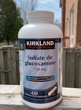 加拿大代购Kirkland可兰Glucosamine Sulfate维骨力关节软骨素