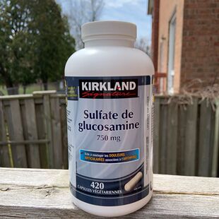 加拿大代购Kirkland可兰Glucosamine Sulfate维骨力关节软骨素