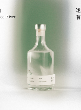 述之有味「草木光阴」竹涧雪松无火香薰家用室内摆件香氛持久留香