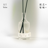 述之有味「白色花间」白玉兰桂花无火香薰室内家用香氛持久留香