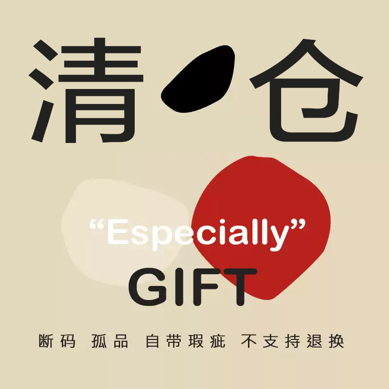 utayeung 618福利 原创手工女鞋 断码清货微瑕 特价不支持退换