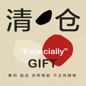 utayeung 618福利 原创手工女鞋 断码清货微瑕 特价不支持退换