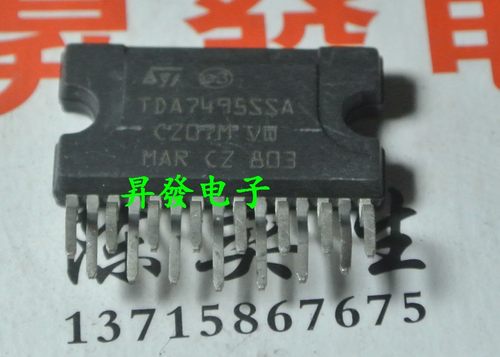 7297SA/7495SSA/7496A音频功放IC