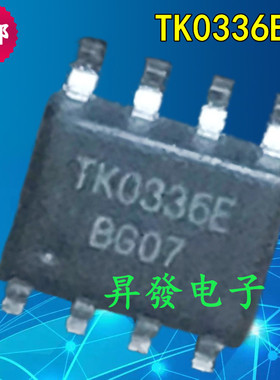 TK0336E TK0373E LC1224 CR52177 CR52178全新功放块电源芯片SOP
