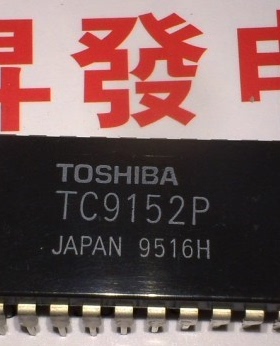 〖昇發电子〗全新TC9152P