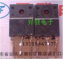 2SK1938/2148/2224/2225/2677/2771/2847/3102/3528/3875场效应管