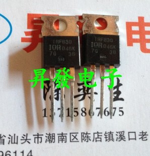 IRF530N/540/630A/640/730/740/830/840/9530/9540/F9640场效应管