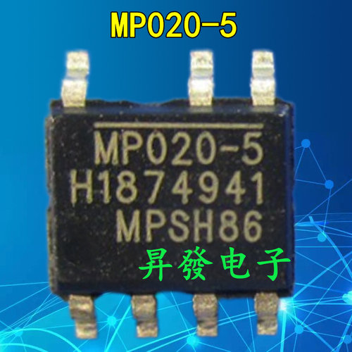 电源芯片LNK586DGTNY286DG288