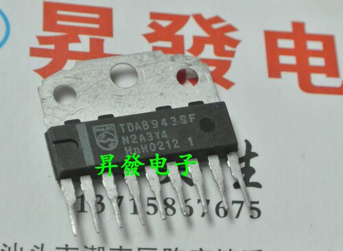 TDA2614/2615/3602/4601/7253L/8133/8138/8139/8143/8943SF功放