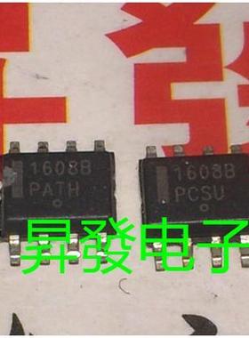 NCP1207A/1271A/P1337/1377B/1606B/1607B/1608B/N/1653A电源芯片