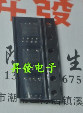 FA5304/5511/5515/5518/5522/5527/5528/5531/5541/5542 电源芯片