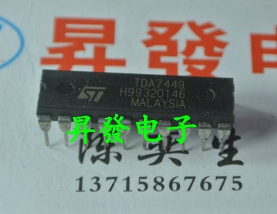 TDA1030/1904/1905/7439/7449/16888/TDA9859 音频功率放大器