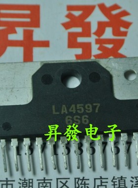 LA4266 LA4267 LA4268 LA4289 LA4292 LA4485 LA4597音频功率放大