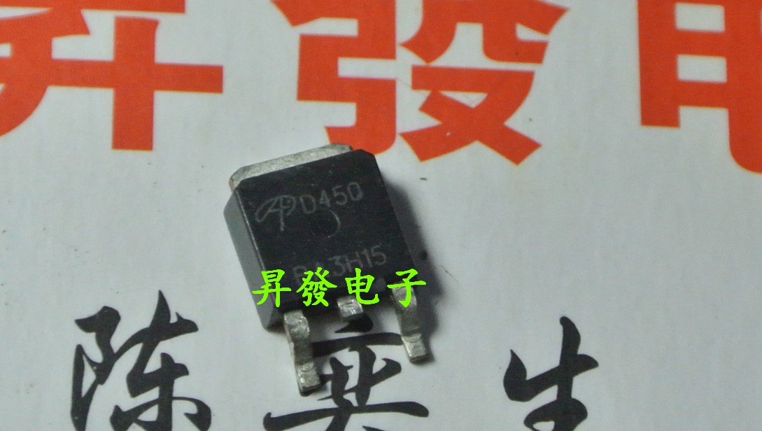 AOD424 D438 D450 D454 D458 D452A D464 D472 D478 D480场效应管