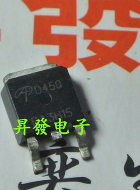 AOD424 D438 D450 D454 D458 D452A D464 D472 D478 D480场效应管