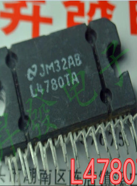 L5958 TDA7577LV TDA7569LV STPA001A STPA002汽车功放IC