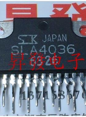 SMA4036 SMA4038 SLA4036 SLA4037 SLA4038/4051/4052打印机芯片