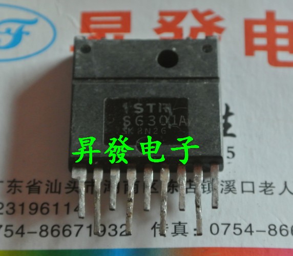 STRS5741/S5841/S5941/S6301A/S6303/S6701/S6703/S6824电源模块