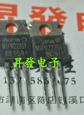 MIP0210/0221SY/0222/0223/0224/0225/0226/0227SY/MIP160电源管