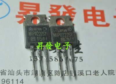 MIP0210/0221SY/0222/0223/0224/0225/0226/0227SY/MIP160电源管