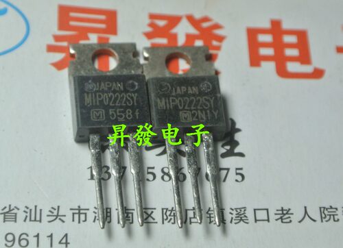 MIP0210/0221SY/0222/0223/0224/0225/0226/0227SY/MIP160电源管