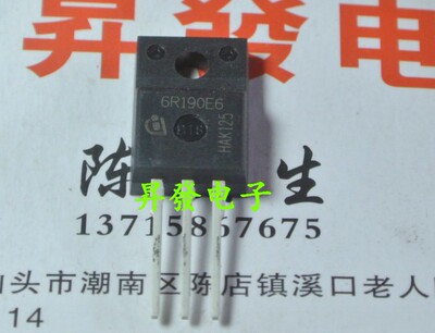 6R165P 6R190E6 6R199P 6R280C6 6R280E6 6R380E6 6R600P 6R950C6