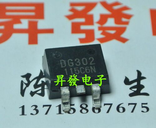 等离子场效应管RJP63K2 RJP30H2A RJP30H3A 30F131 DG301 DG302